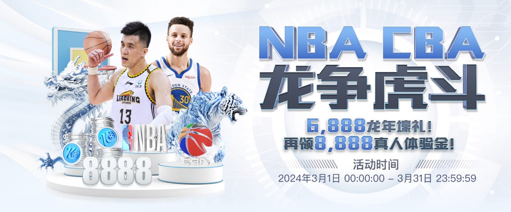 开yun体育官方正版下载入口IOS版